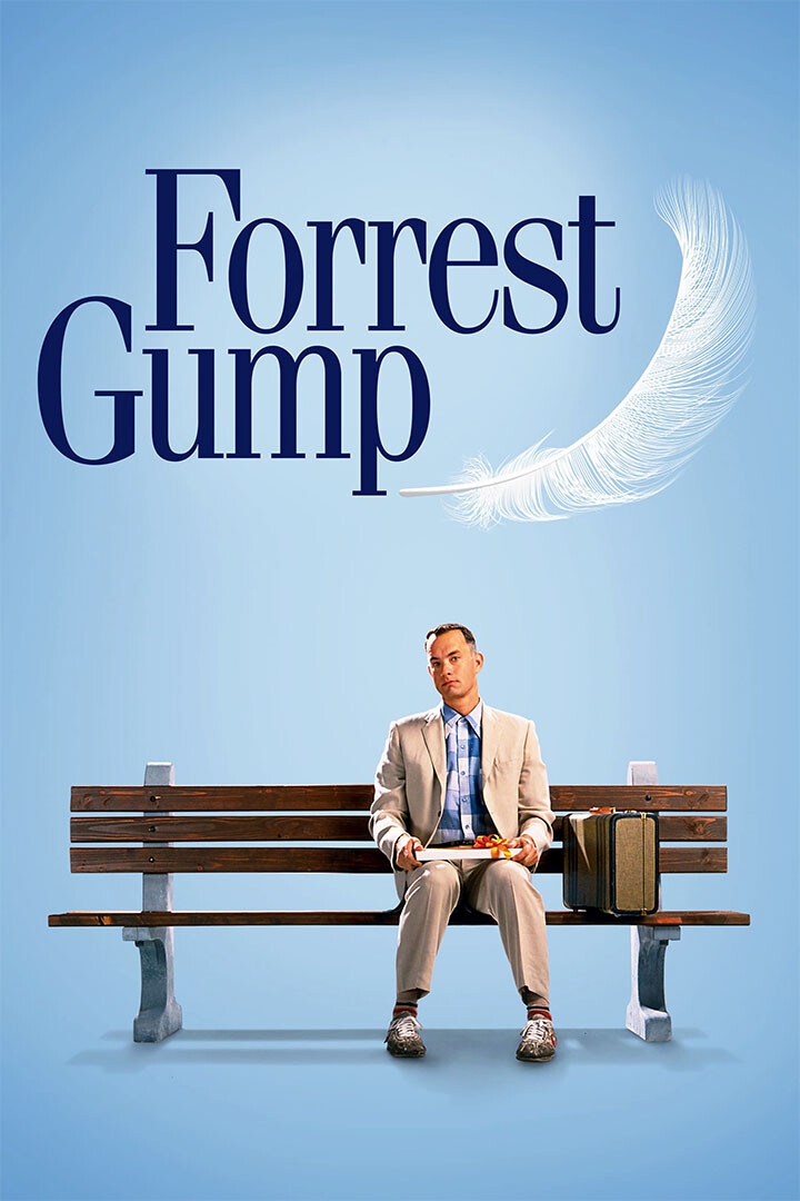Gump