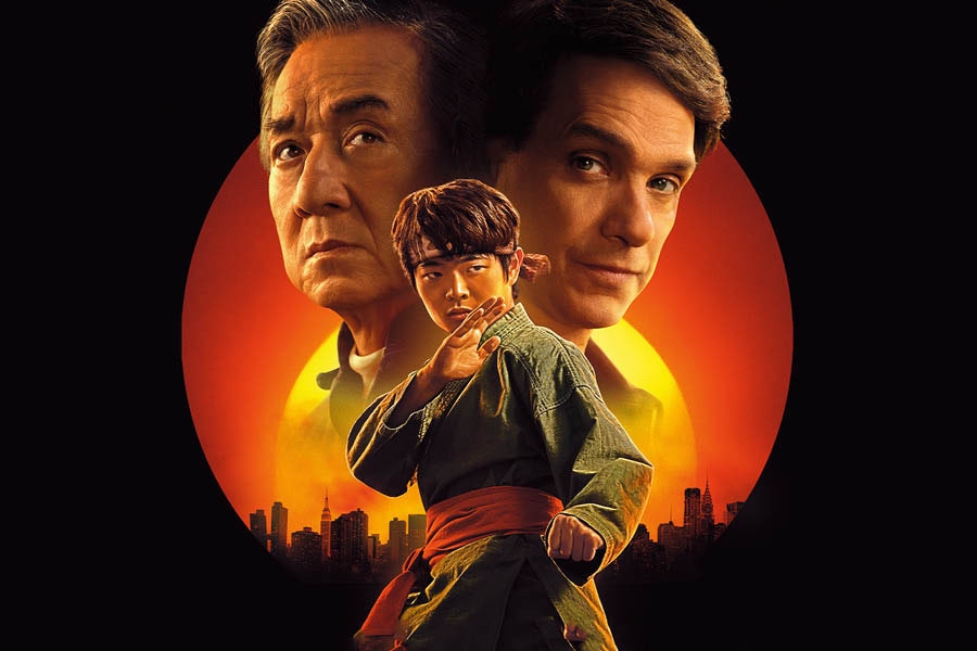 Karate Kid: Legends movie poster